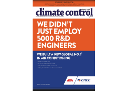 s img climate control middle east july 2015